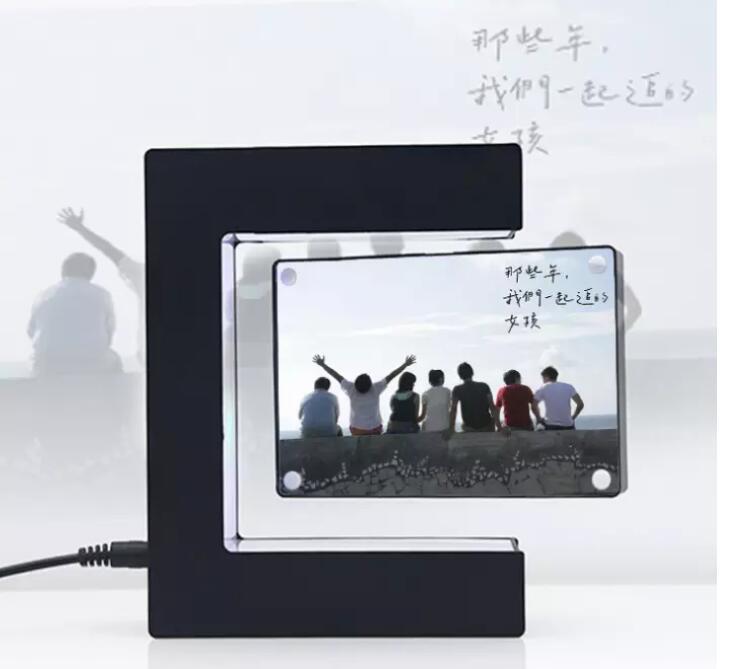 Magnetic Floating Picture frame