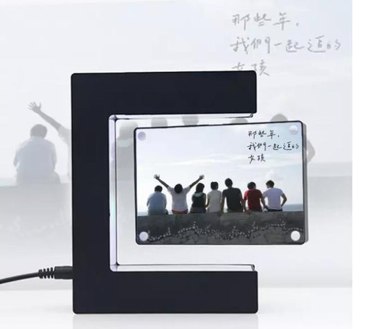 Magnetic Floating Picture frame